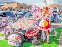 おお、日本最大級?! 痛車140台とコスプレイヤーが集結…静岡痛車天国2024　11月3日 画像