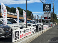 “正直商売”、車買取・販売『オートバックスカーズ』がリブランディング…展望を倉林事業統括に聞く 画像