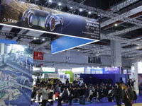 アジア最大級の国際自動車産業見本市「アウトメカニカ上海 2024」、12月2日-5日に開催…20周年の節目迎える 画像