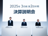2024年9月中間決算、トヨタの最終益26.4%減、ホンダも19.7%減［新聞ウォッチ］ 画像