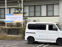 ダイハツ、福祉介護・共同送迎サービスの実証実験… 新たなモビリティサービス展開へ 画像