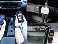 スマホ充電を快適にするケーブル・増設ソケット21アイテム、オートバックス「AQ.シリーズ」から発売 画像