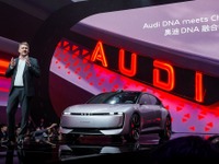 ［15秒でニュース］アウディ、中国向け新ブランド「AUDI」を発表 画像