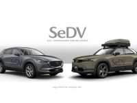 マツダの手動運転装置付き車両「SeDV」、発明奨励賞を受賞 画像