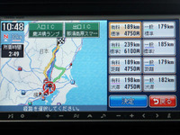 【カーナビガイド '09 会田肇インプレ】機能、実力ともにHDDナビに匹敵…クラリオン スムーナビ NX609 画像