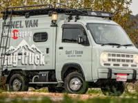 プリウスベースのキャンピングカー！ 個性と機能性が魅力…キャンピングカーランキング　10月 画像