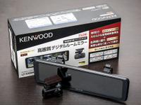 デジタルルームミラーなのに“違和感なく”見える！ 鮮明さが段違いの「KENWOOD LZ-X20EM」が登場 画像