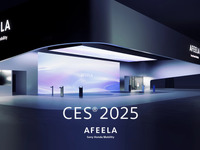 ソニー・ホンダ、「CES 2025」で新型EVの最新モデルを初公開へ 画像