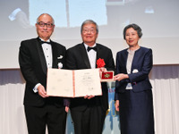 本田宗一郎氏の思いを未来へ引き継ぐ『第45回 本田財団 本田賞』授賞式 画像