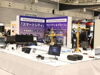 街をまるごとエミュレートするサイバー攻撃演習…EdgeTech+ 2024 画像