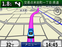 【カーナビガイド ’09】 “世界No.1PNDメーカー” はシンプルUIとPC連携を極める…GARMIN nuvi205 画像