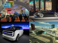 【無料資料DL】イード、「CES 2025」現地取材レポートを販売 ～AIはクラウドからエッジに戦場が推移、クルマ含む端末の進化に大注目～ 画像