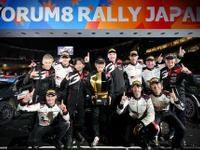 トヨタ GAZOO Racing、2025年のWRC参戦体制を発表…若手と経験者で挑む 画像