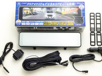 後方視界を広く捉えるデジタルルームミラー『データシステム DMR6030』に注目 画像