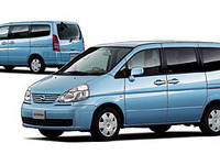 これからもよろしく……日産『セレナ』に50万台記念車 画像
