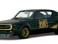 【夏休み】昭和の幻と伝説を見る モータースポーツ名車展 画像