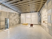 レクサス、日本の伝統工芸に現代技術を融合…アート作品展開催中 画像