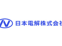 日本電解、民事再生法申請…車載バッテリー向け銅箔事業を再建へ 画像