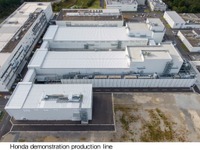 ホンダ、全固体電池のパイロットライン稼働へ…量産コスト下げる仕組みを構築 画像