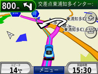 【カーナビガイド '09 評論家インプレ】必要十分な検索データ、オービス情報も無償提供…GARMIN nuvi205 画像
