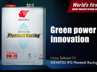 S耐ロードスターにも採用、出光興産、世界初の植物由来レーシングオイル発表 画像
