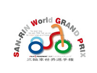 三輪ワールドグランプリ SWGP 開幕へ…チーム対抗5時間耐久レース 画像