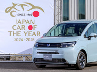 【2024-2025 日本カー・オブ・ザ・イヤー】「今年の一台」は『ホンダ フリード』に決定！ 輸入車はMINIクーパーに 画像