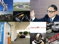 ええっ？ 2024年の企業動向、読者のコメントが欲しい!! 画像