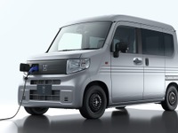 充電を自動で最適化、EV「スマート充電」にホンダ参入、4社が実証実験開始 画像