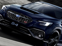 スバルの高性能セダン、『WRX S4』が一部改良…ホイールやシートの色を変更、ボディには新色 画像