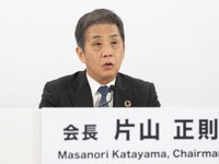 自工会、型式指定申請の不正防止へ新たな取り組みを発表 画像