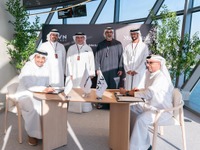 英マクラーレンの自動車部門、中東アブダビのCYVNが買収へ 画像