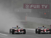 富士スピードウェイ F1中止…歴史はふたたび 画像