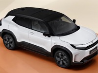 【株価】トヨタが5日ぶりに反落、欧州向け新型EV投入発表も利確売りに押される 画像