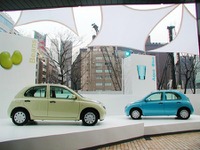 トヨタ・ホンダで8台独占---9月の販売台数ベスト10 画像