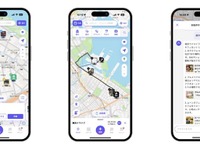 オートバックスMOBILAに新機能「カーライフMAP」…見ているだけで出かけたくなる？ 画像