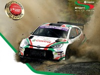 カストロール、東京オートサロン2025に『GRヤリス Rally2』など出展へ　テインと共同ブースに 画像