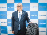 トーヨータイヤが過去最高の業績で決算の上方修正予想、2025年は「原点回帰。不断の改革と柔軟性で強靱化を図る年」と清水社長 画像