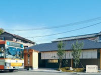 修善寺温泉バスのりば、バウムクーヘン工房併設でリニューアル 画像