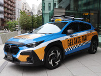 スバル「ゲレンデタクシー」5年ぶり開催へ、クロストレックHVが苗場を駆ける 画像