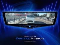 アルパイン、ドラレコ搭載デジタルミラーを新発売、純正ミラー交換式で130車種に対応 画像