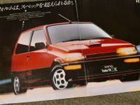 「ペパーミント・ターボ」は2気筒で41psだった、ダイハツ『ミラターボ』の系譜をたどる【懐かしのカーカタログ】 画像