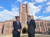東大といすゞが「トランスポートイノベーション研究センター」を開設…スケールの大きな社会構想を 画像