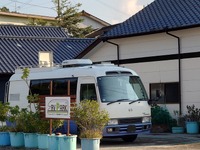 日本RV協会、車中泊施設「RVパーク」14施設を新たに認定…全国501カ所に拡大 画像