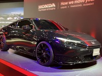 【株価】ホンダが3日続落、『プレリュード』四半世紀ぶり復活も材料視されず 画像