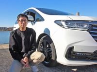［car audio newcomer］ホンダ オデッセイ（松宮壮典さん）by アークライド　後編 画像