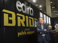 過去最高の50脚展示！競技用からストリートまで、現在と未来のシートを提案するBRIDE…東京オートサロン2025 画像