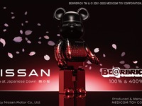 日産とBE@RBRICK、2025年限定コラボアイテム「暁の桜」を発売 画像
