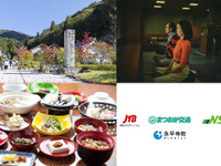 運送会社のドライバーを観光タクシー運転手に、永平寺でJTBら3社が新ライドシェアサービス 画像