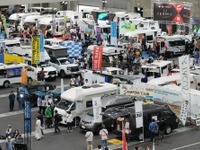 名古屋キャンピングカーフェア2025、2月開催へ…新作モデルや定番車両を出展 画像